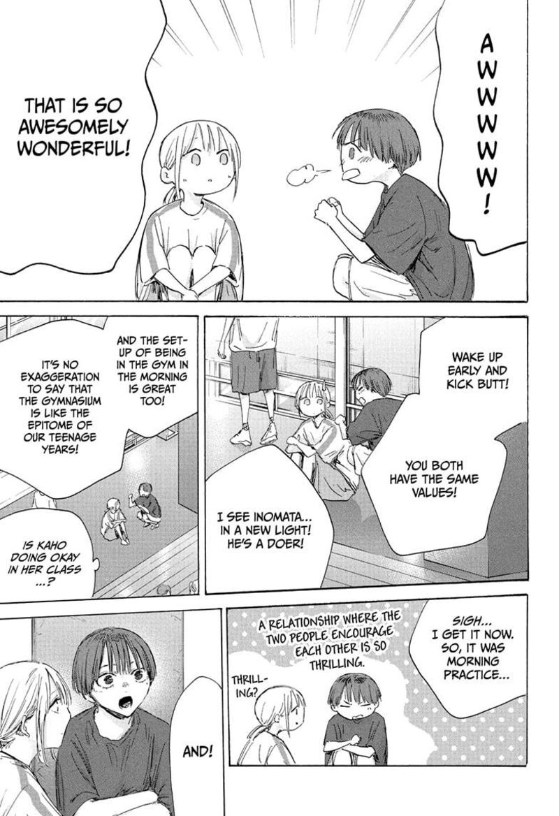 Chapter 186 - Page 15