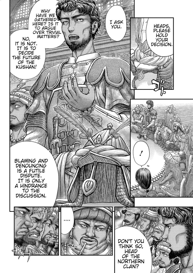 Chapter 377 - Page 15