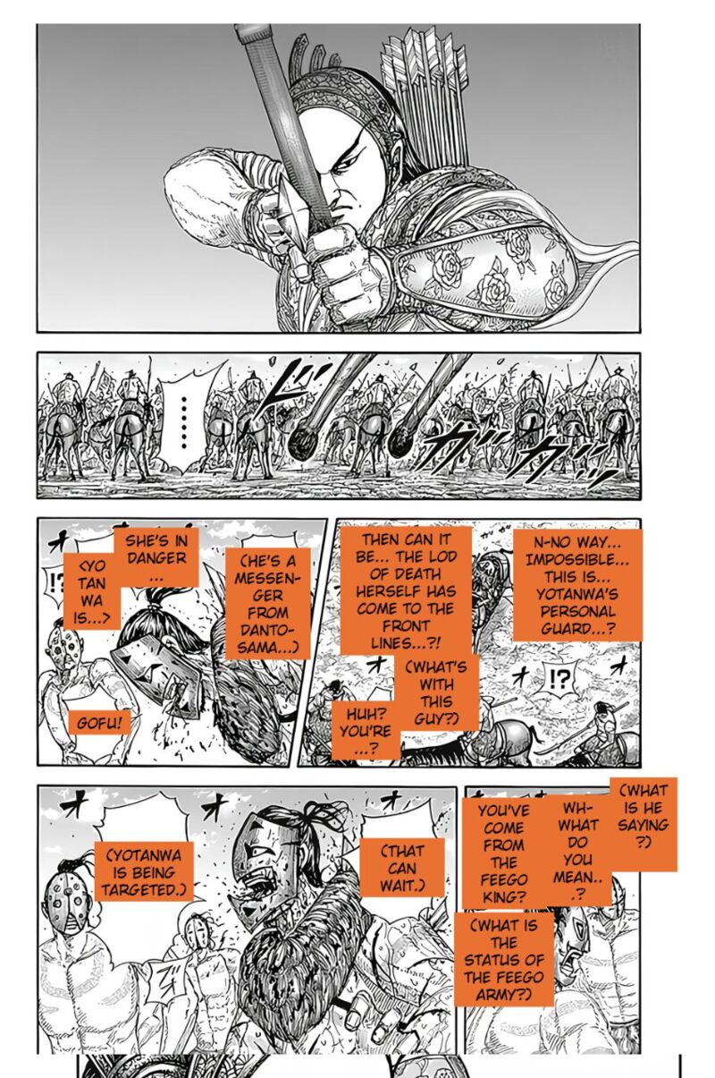 Chapter 855 - Page 16