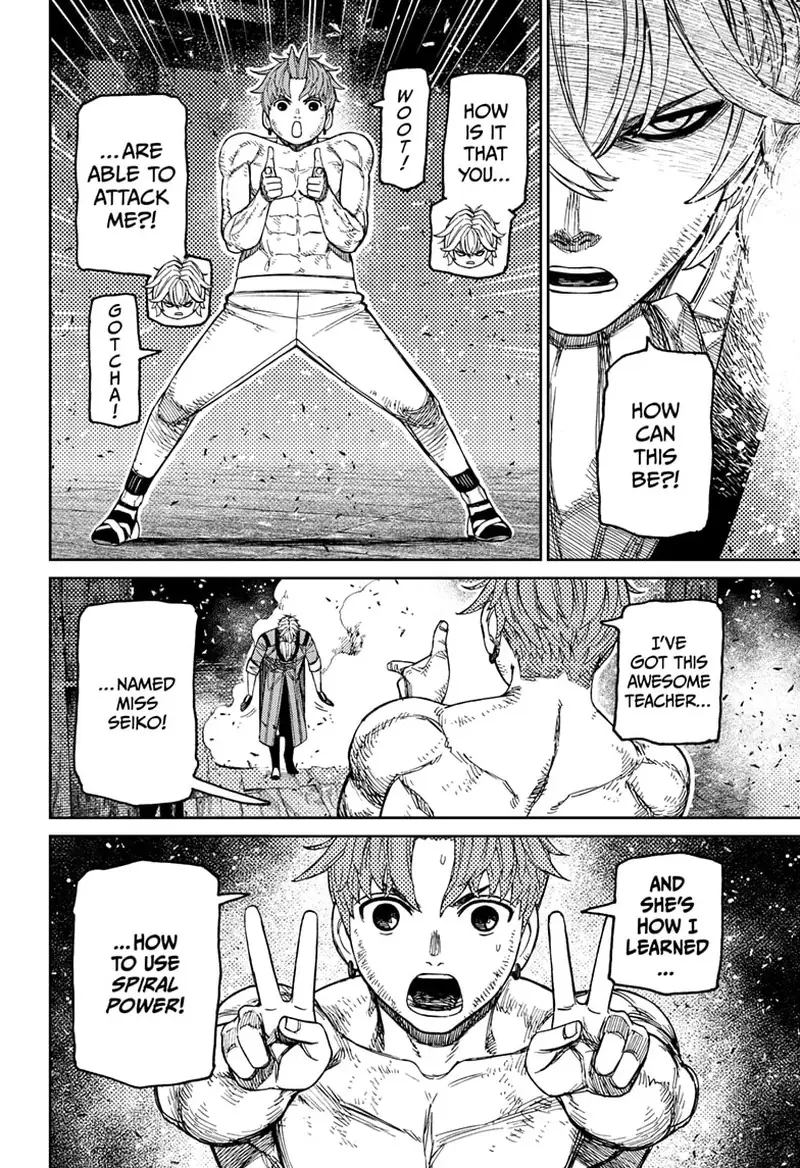 Chapter 205 - Page 8