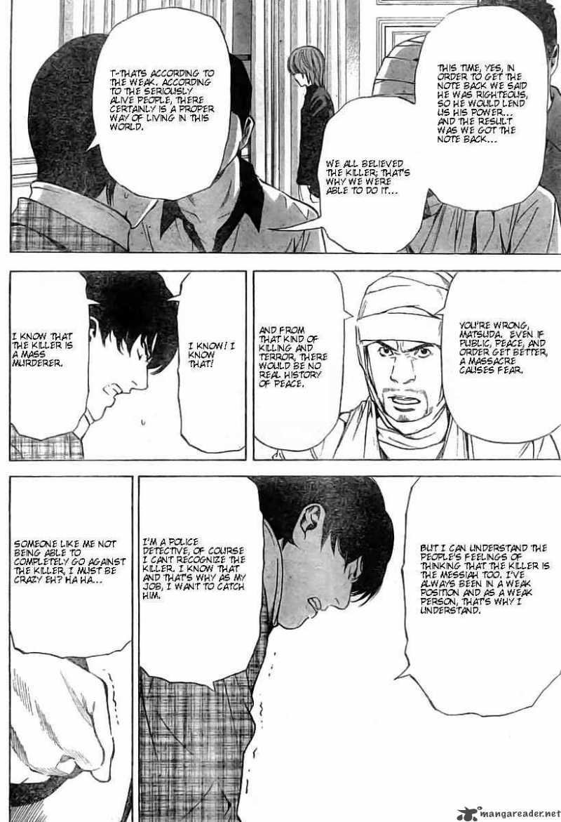Chapter 75 - Page 18