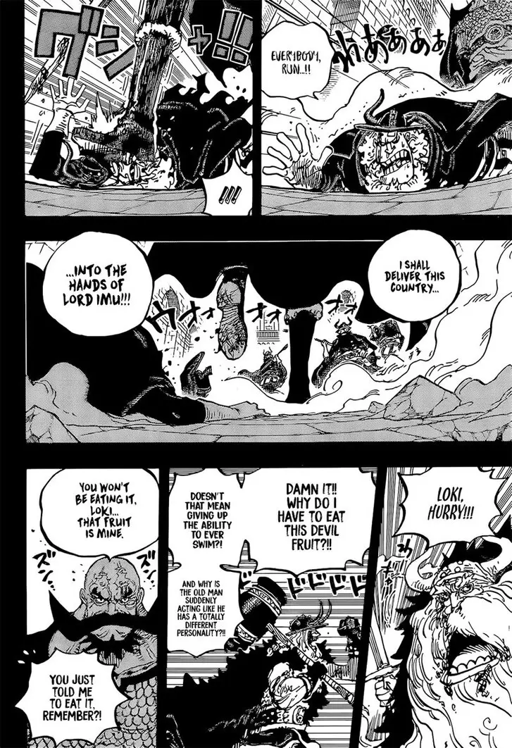 Chapter 1169 - Page 15