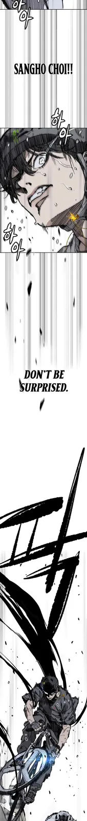 Chapter 552 - Page 27