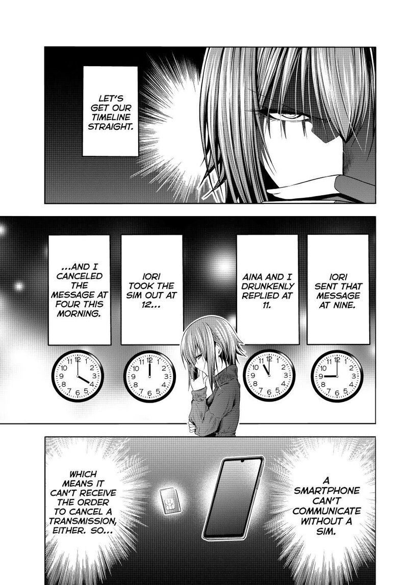 Chapter 99 - Page 15