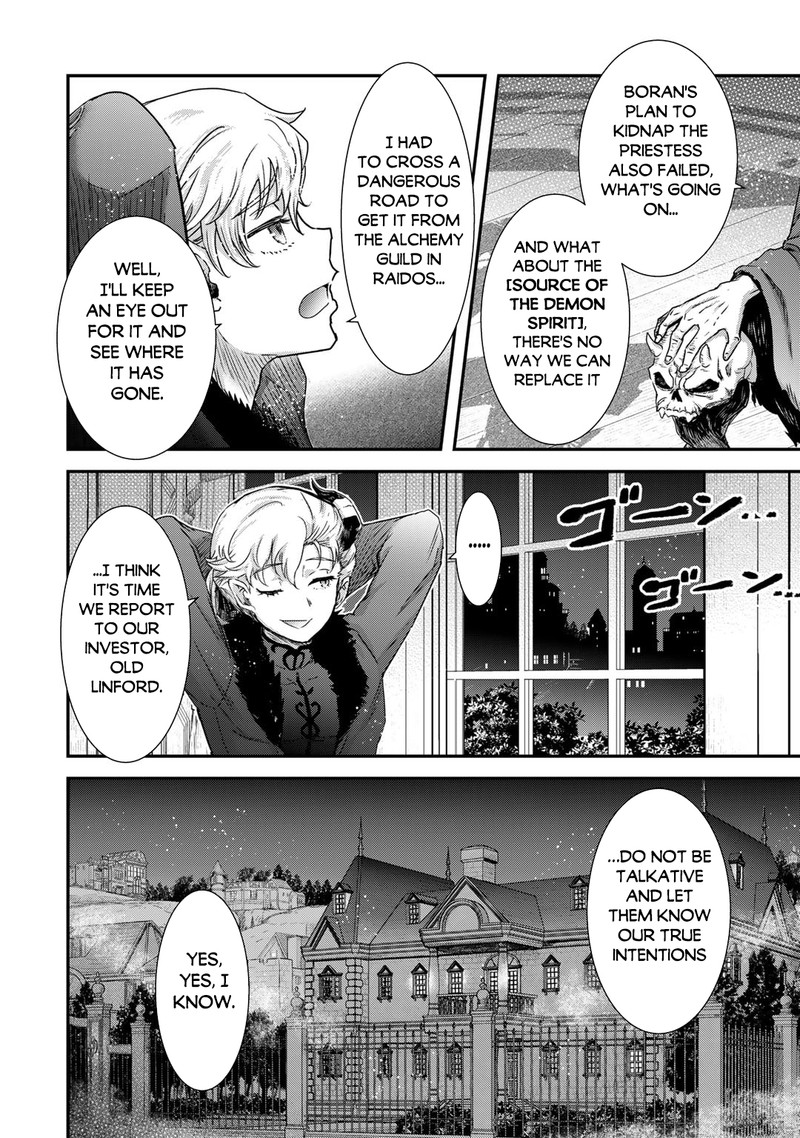 Chapter 70 - Page 22