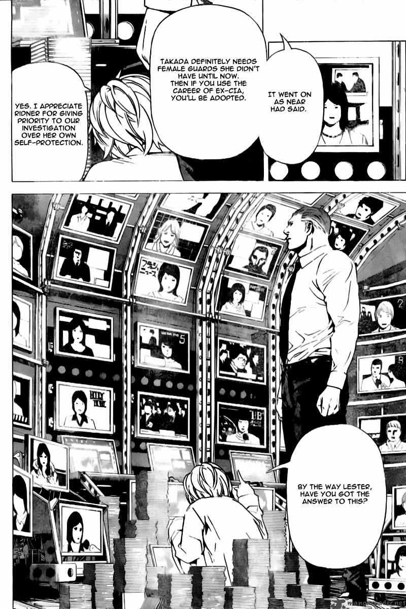 Chapter 91 - Page 5