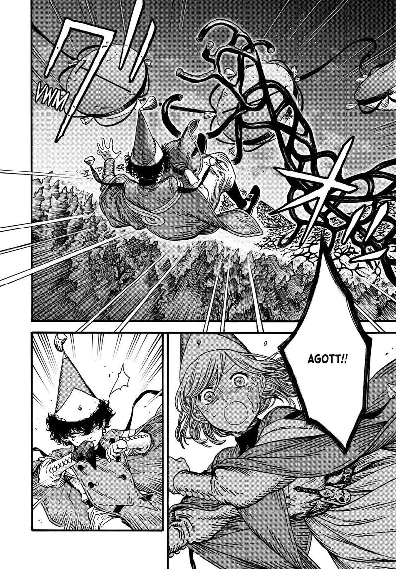 Chapter 83 - Page 2