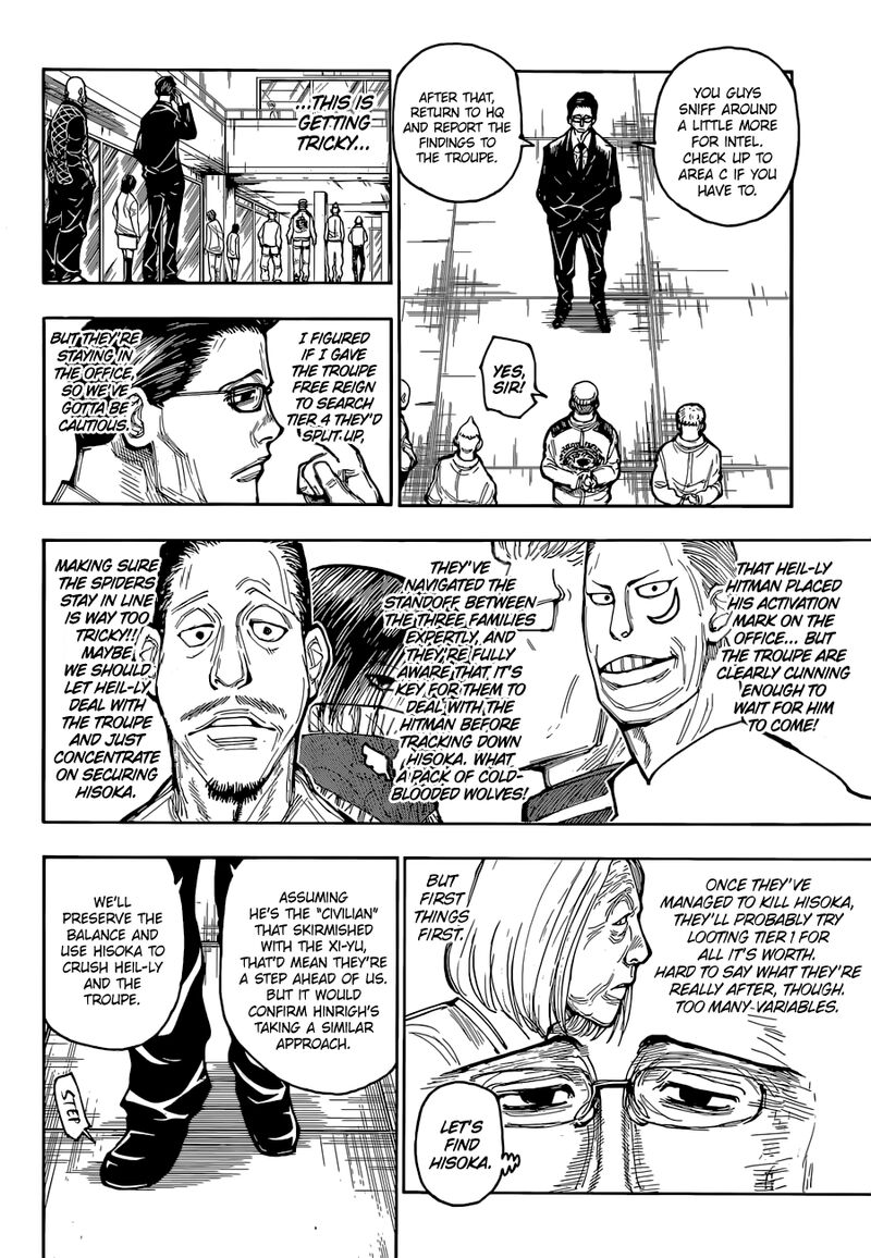 Chapter 392 - Page 14