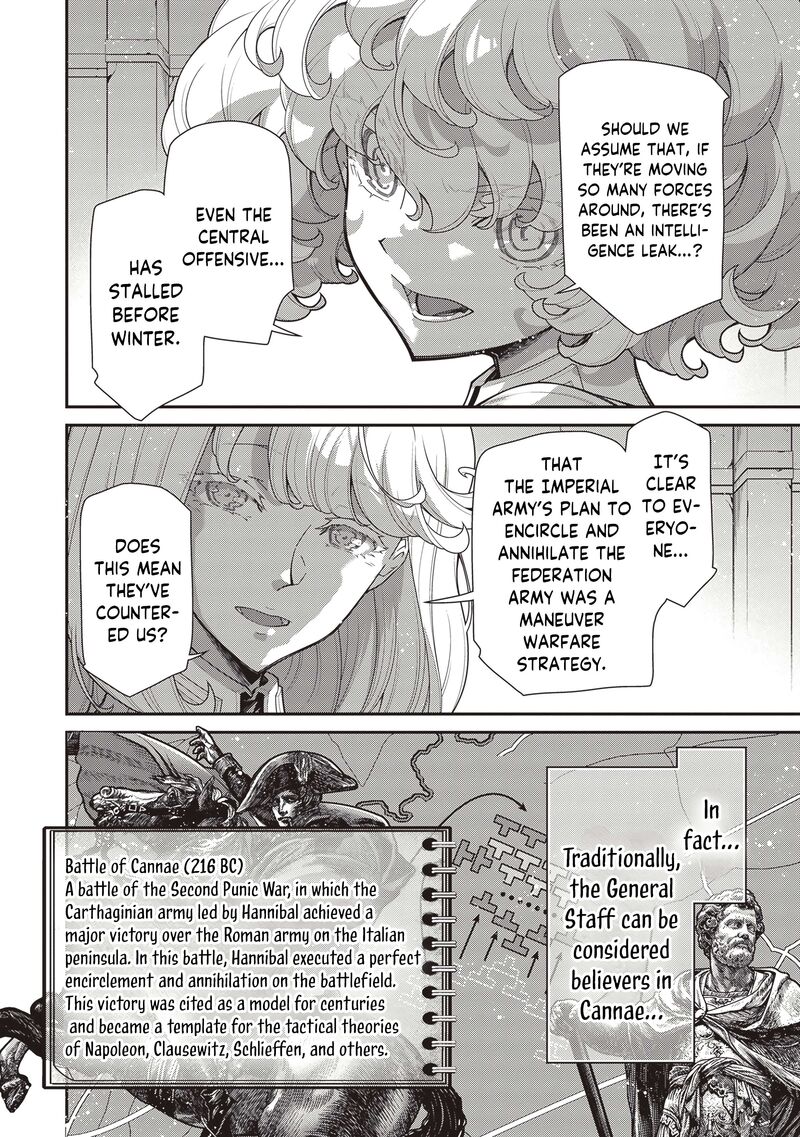 Chapter 96 - Page 5