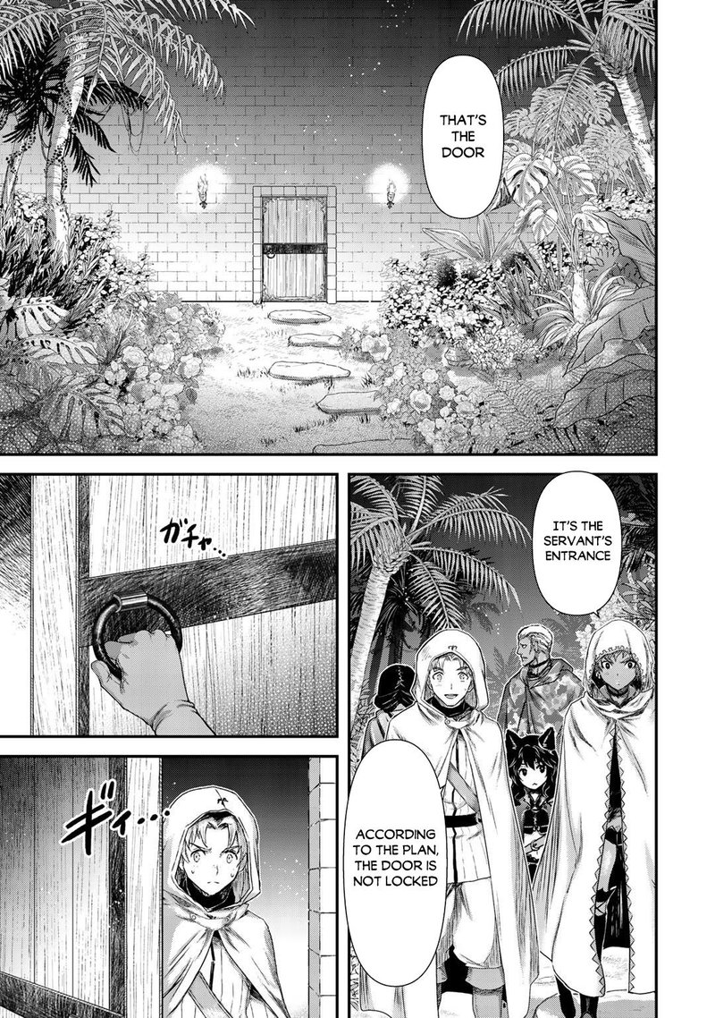Chapter 48 - Page 19