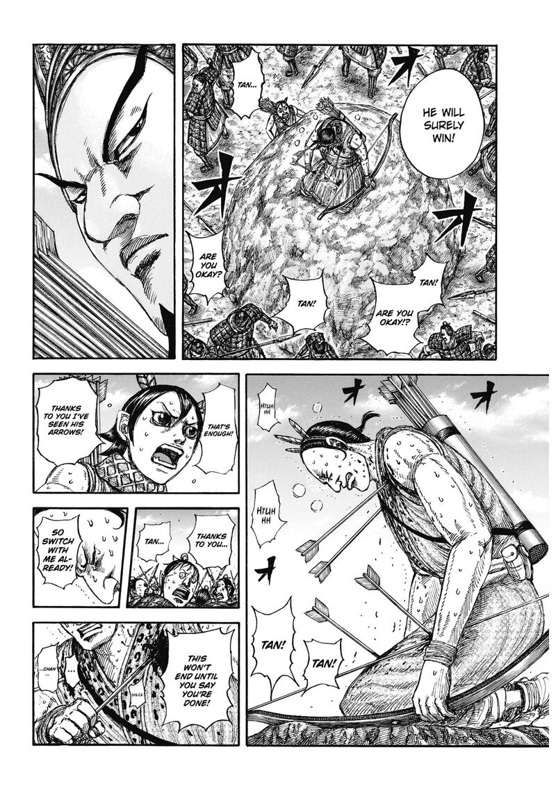 Chapter 861 - Page 11
