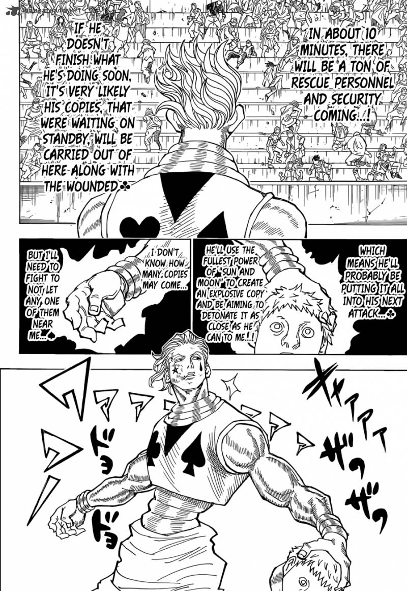 Chapter 355 - Page 4