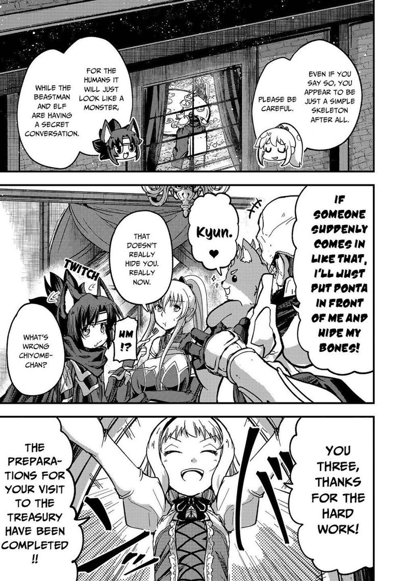 Chapter 42 - Page 28