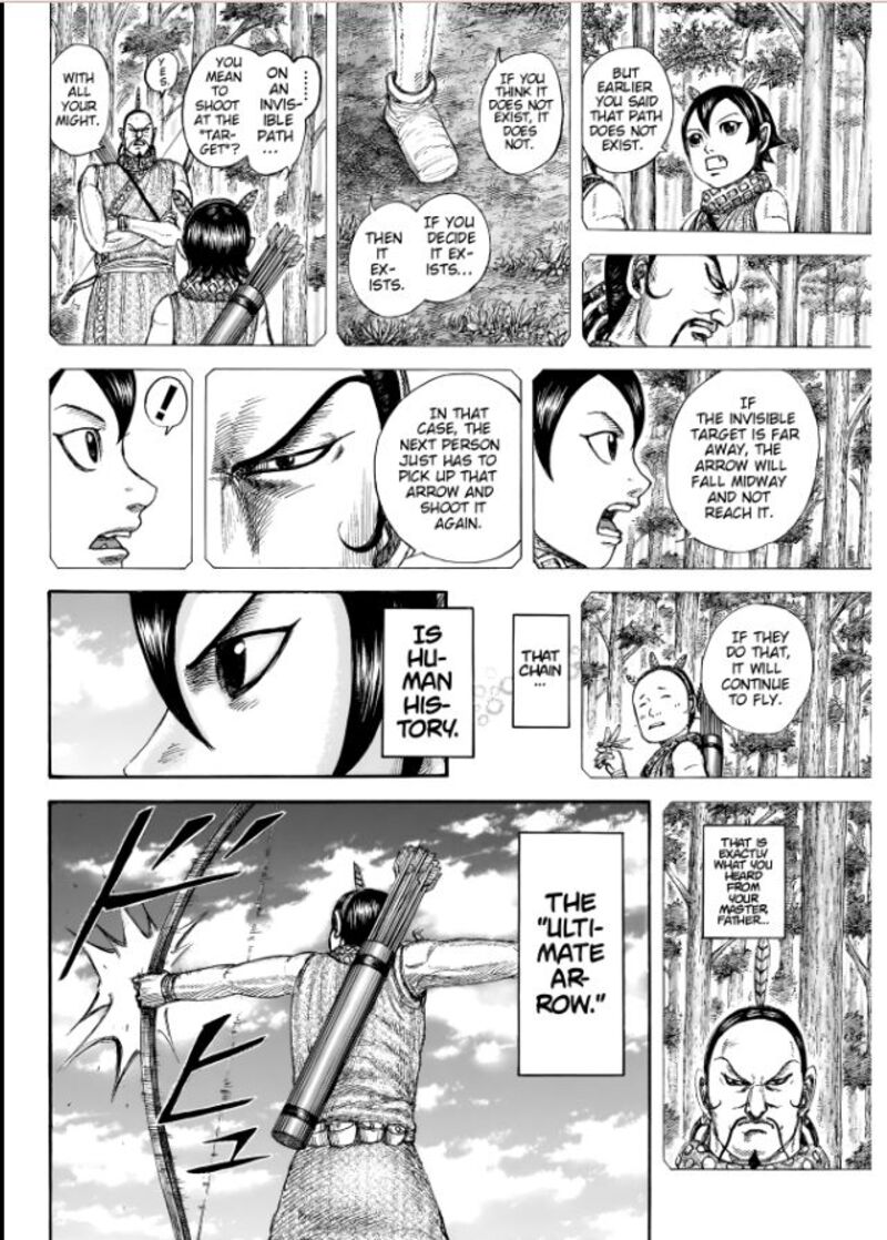 Chapter 863 - Page 14