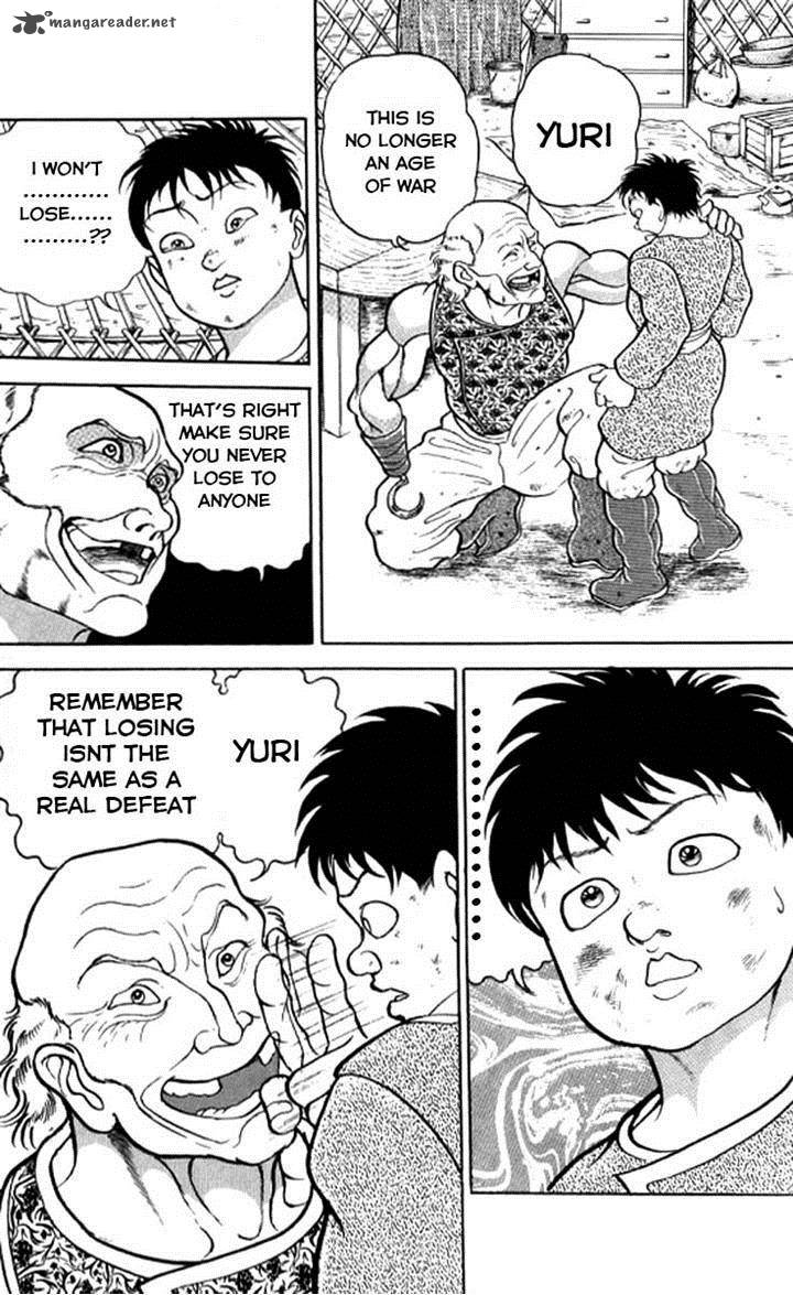 Chapter 109 - Page 17