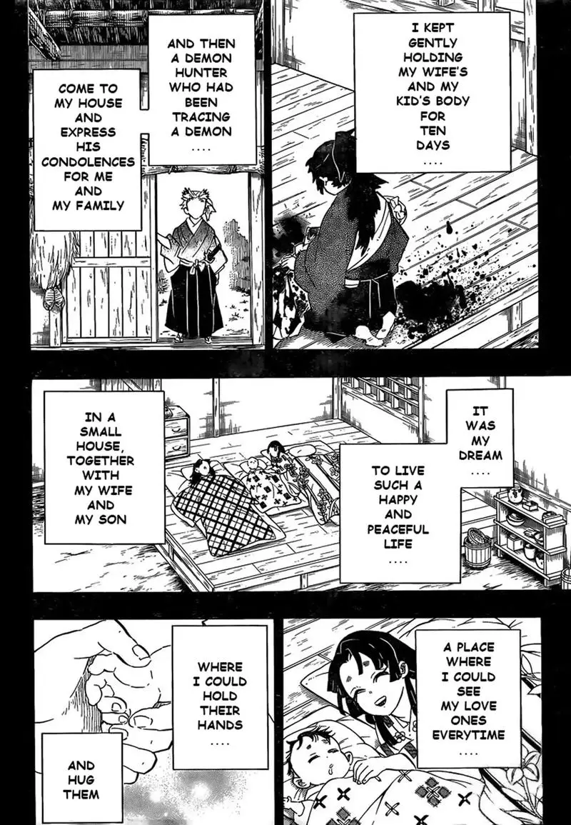 Chapter 186 - Page 16