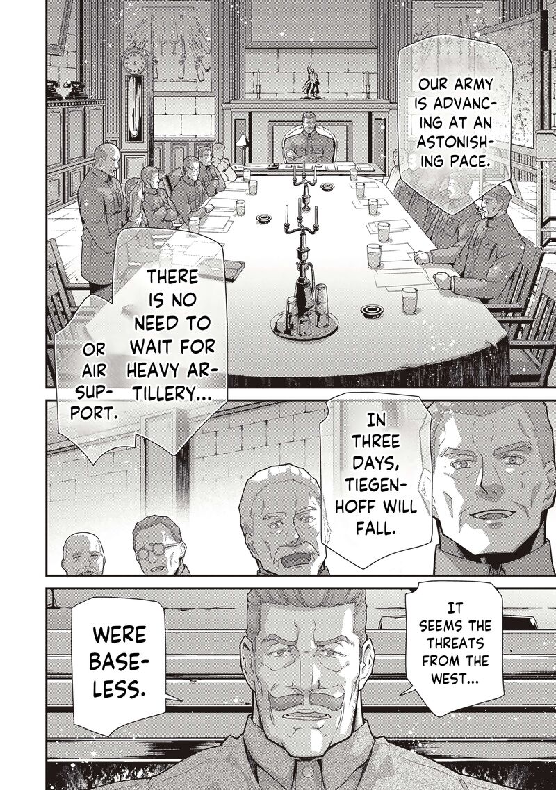 Chapter 94 - Page 16