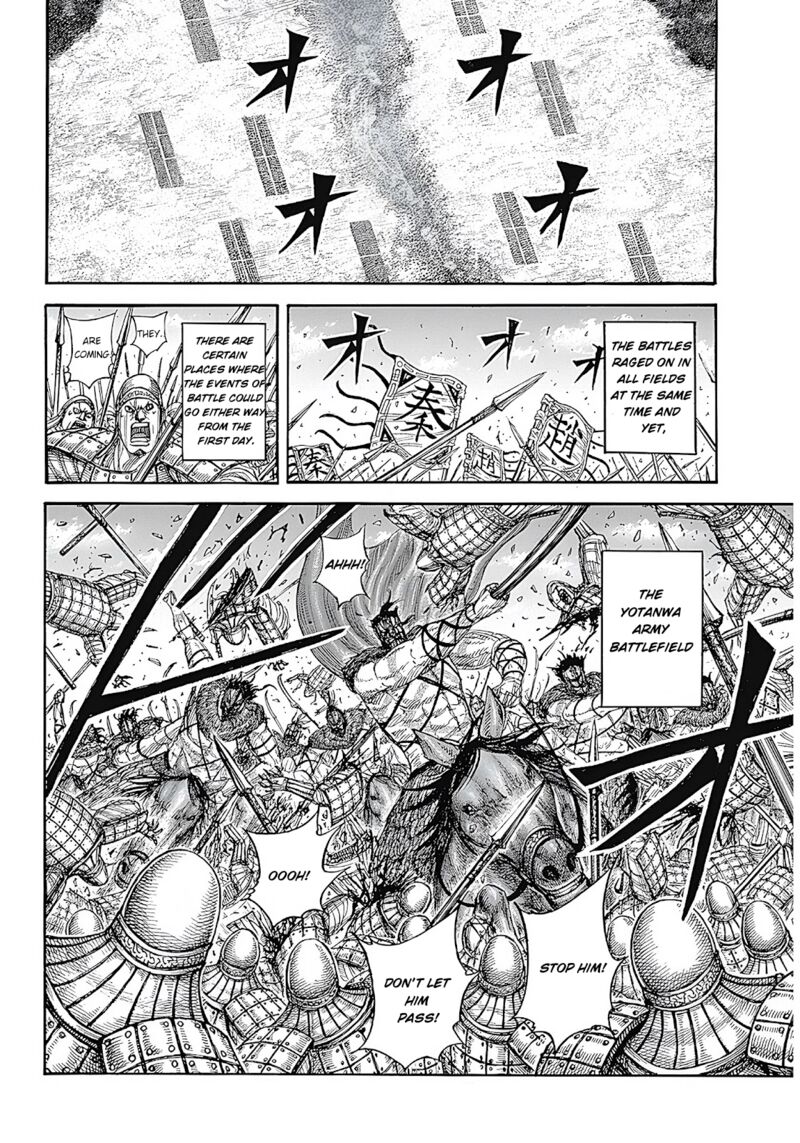 Chapter 854 - Page 18
