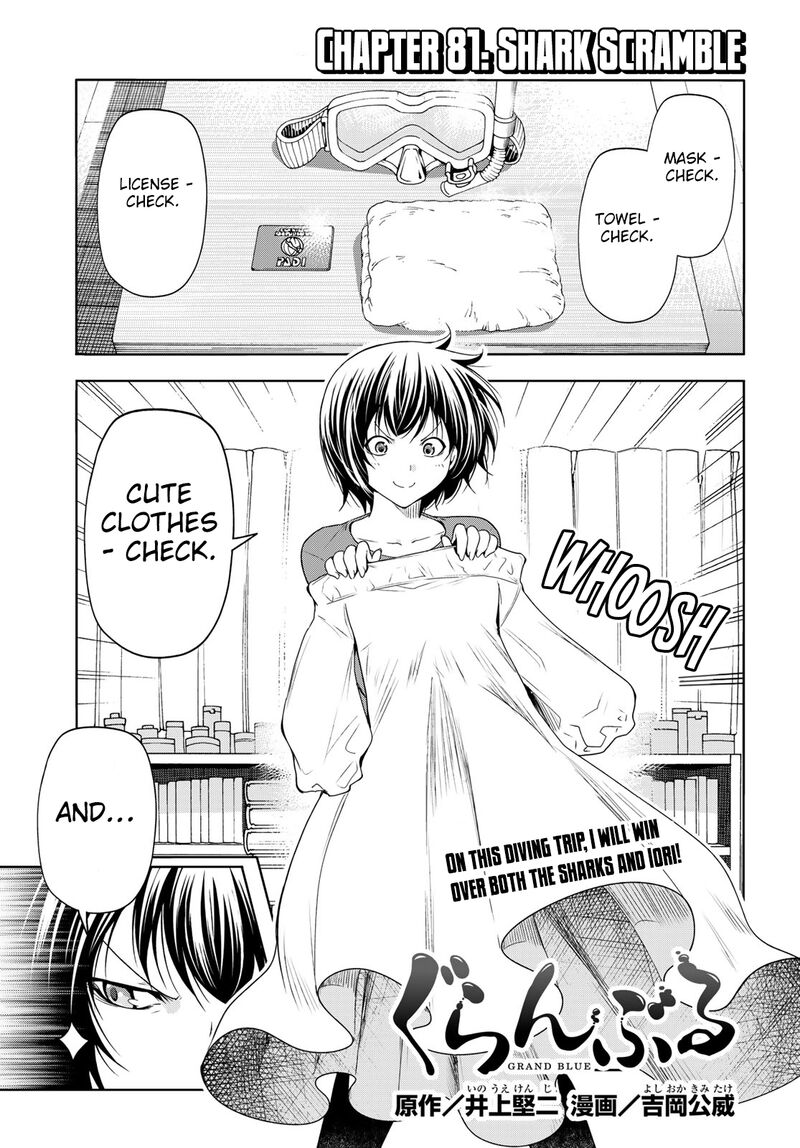 Chapter 81 - Page 1
