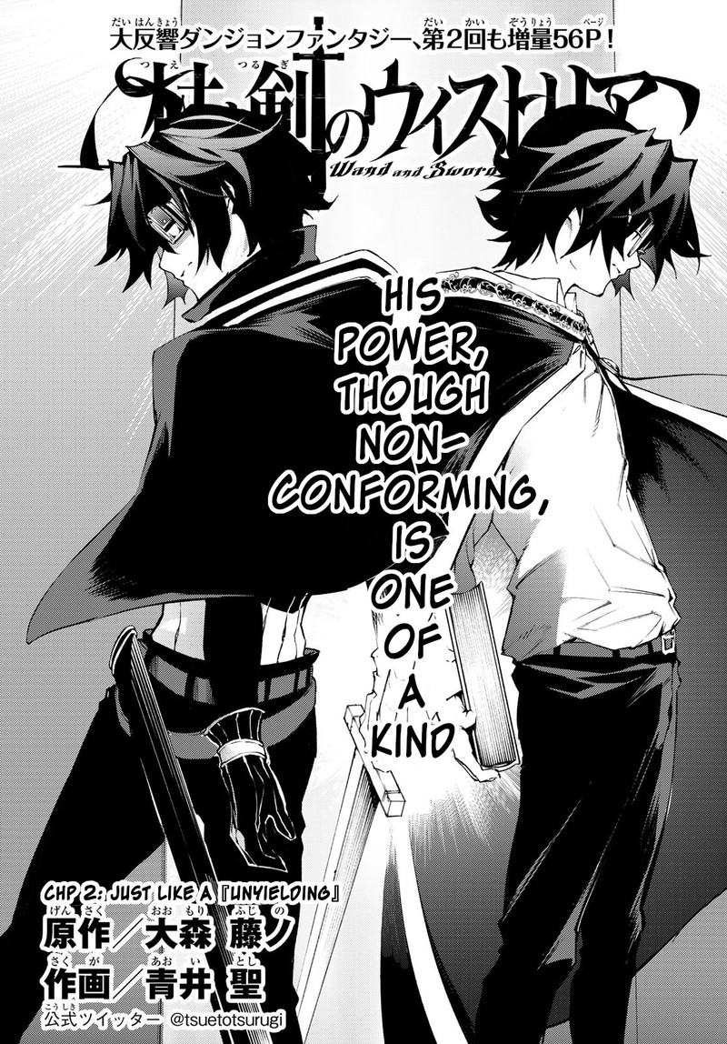 Chapter 2 - Page 3