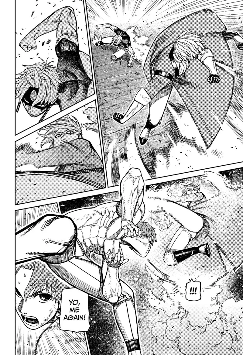 Chapter 205 - Page 6