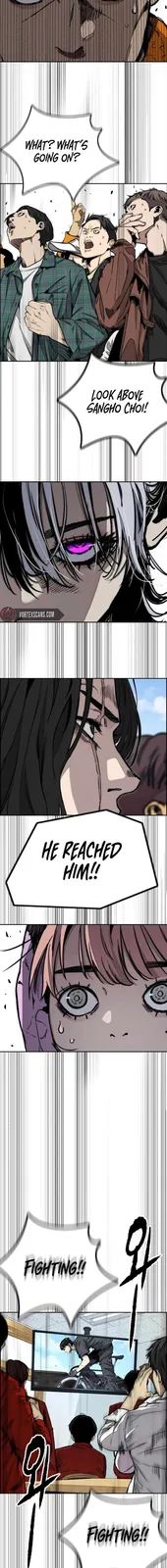Chapter 552 - Page 25