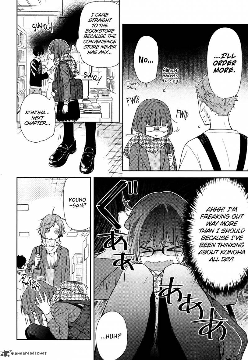 Chapter 84 - Page 6