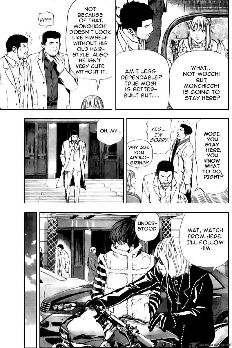 Chapter 83 - Page 10