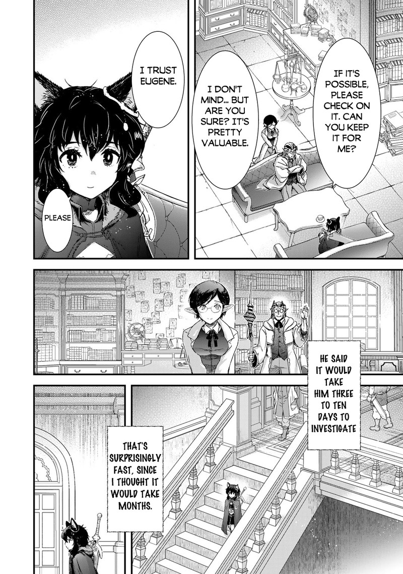 Chapter 73 - Page 12