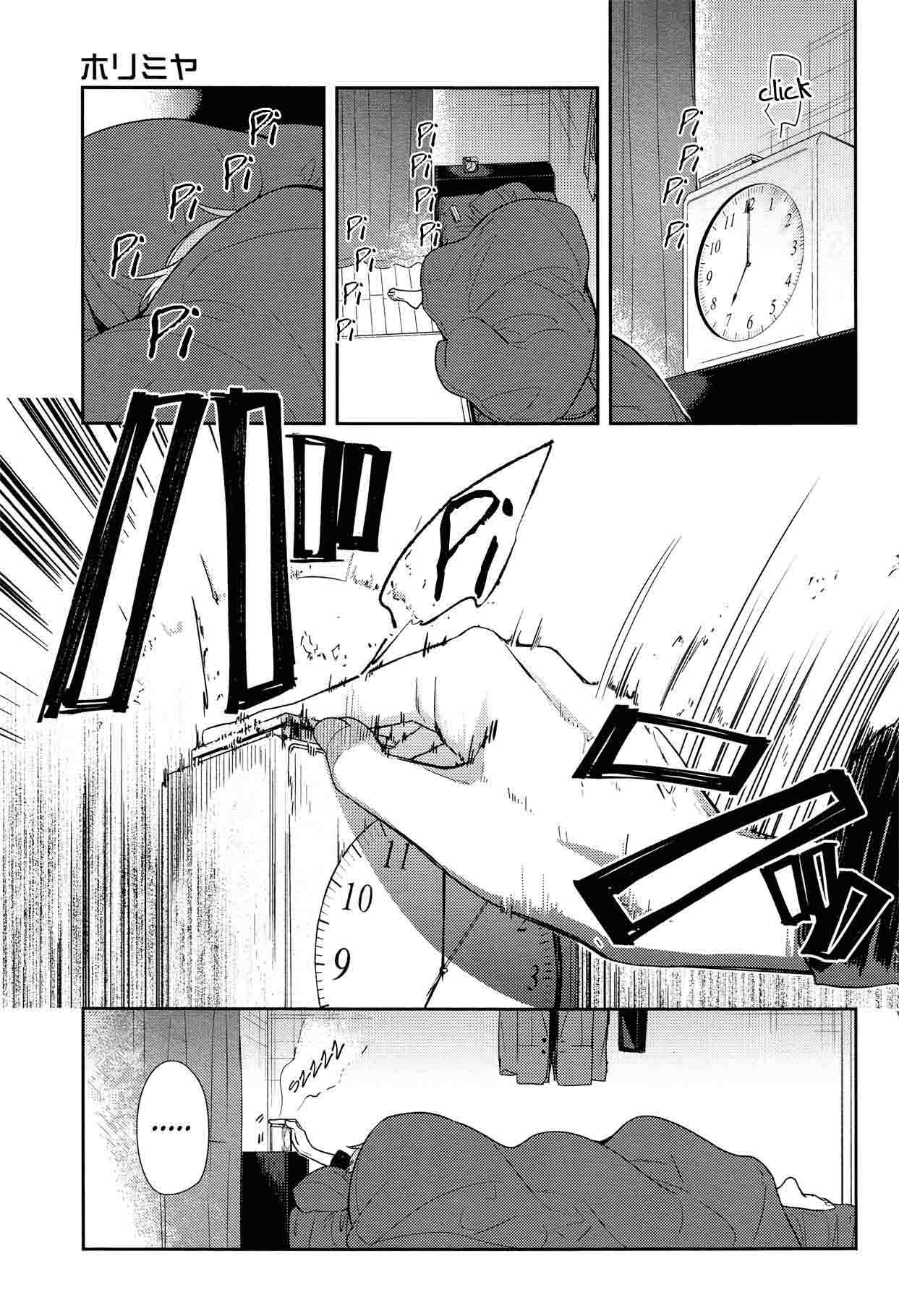 Chapter 83 - Page 11