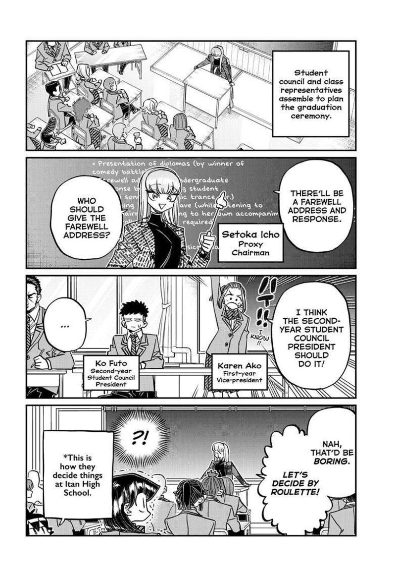 Chapter 495 - Page 3