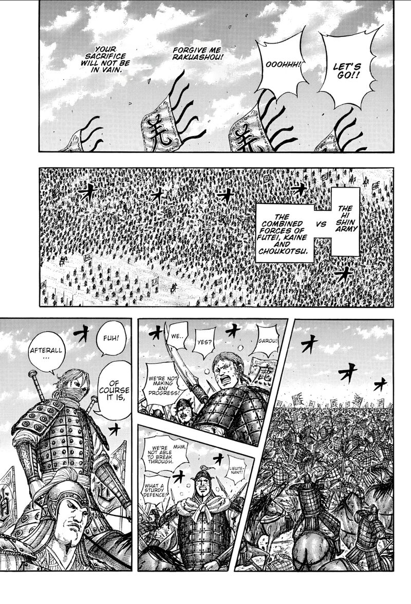 Chapter 871 - Page 17