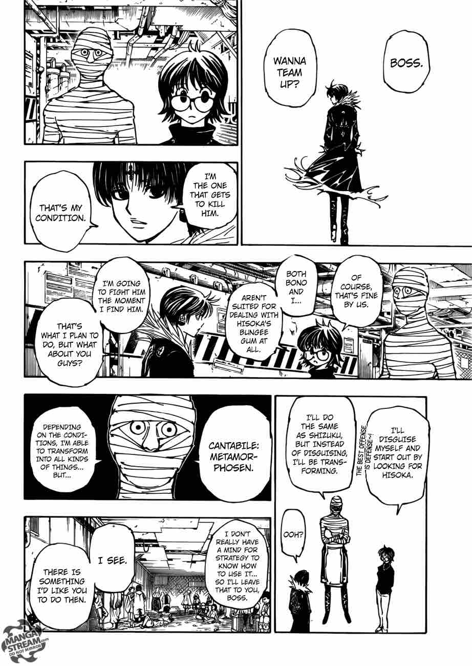Chapter 377 - Page 16