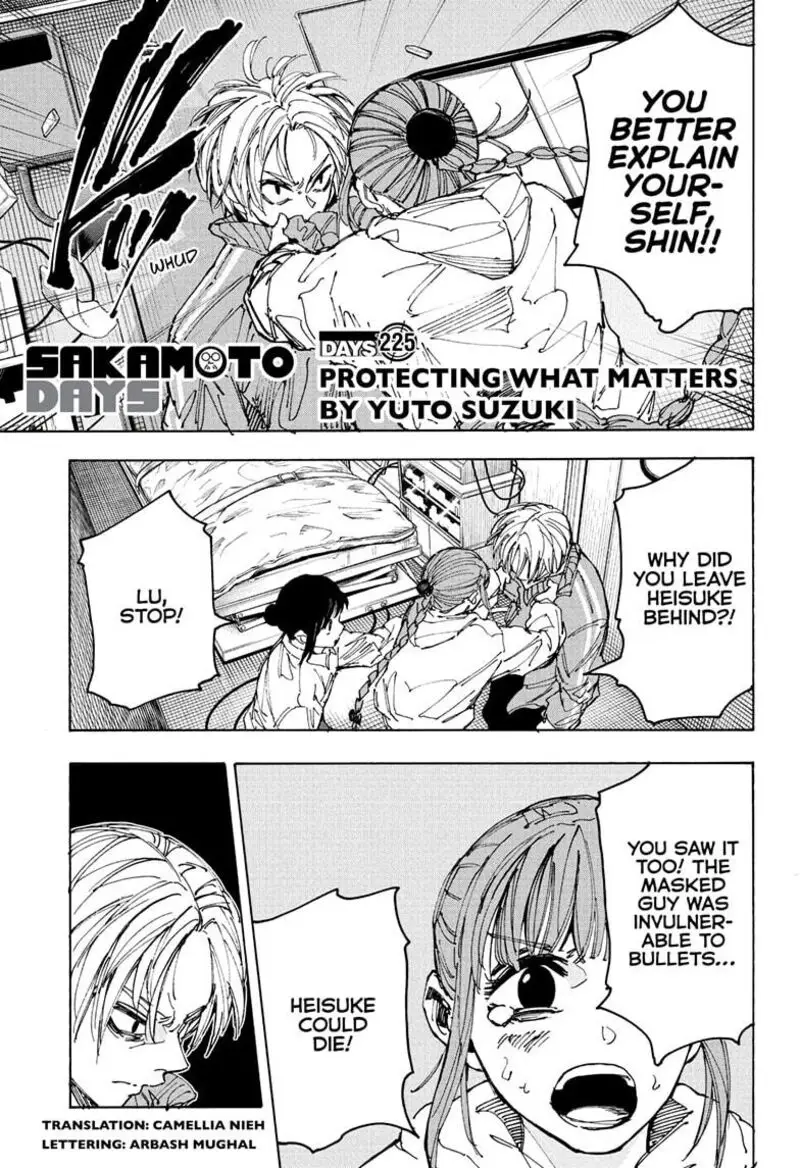 Chapter 225 - Page 1