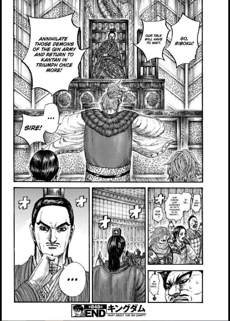 Chapter 848 - Page 20