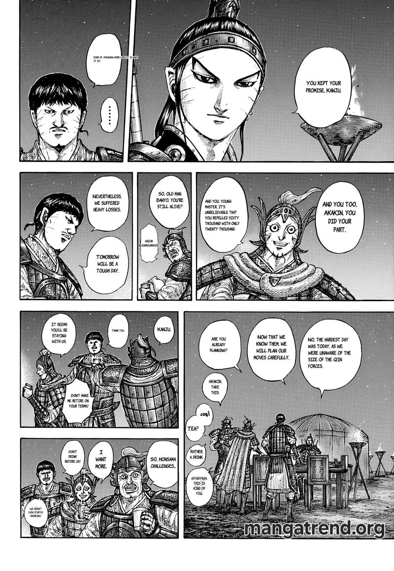 Chapter 869 - Page 16