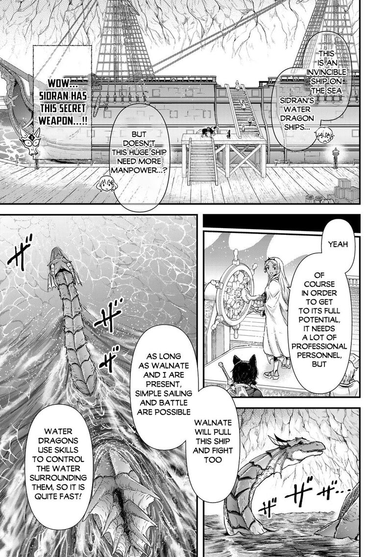 Chapter 59 - Page 21