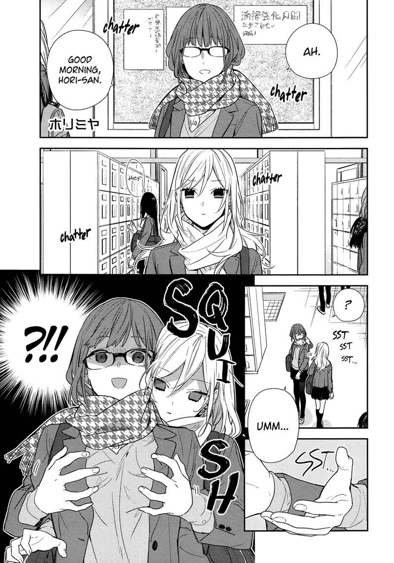 Chapter 86 - Page 1