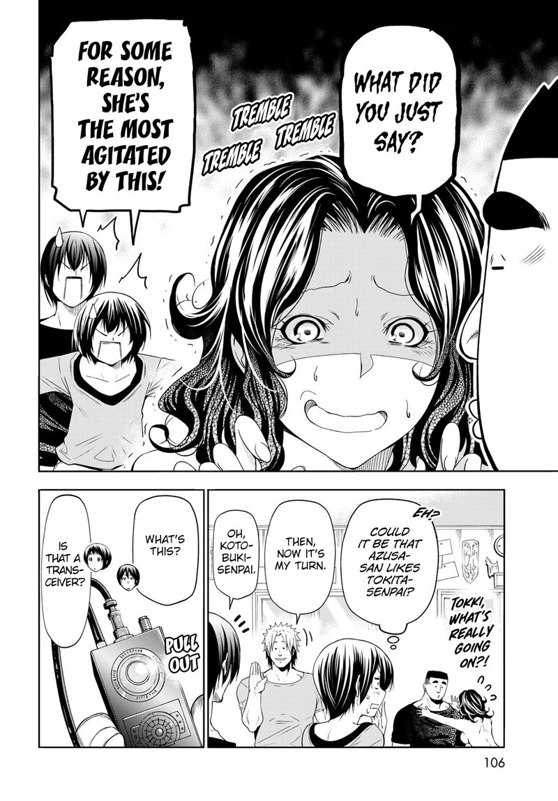 Chapter 80 - Page 44