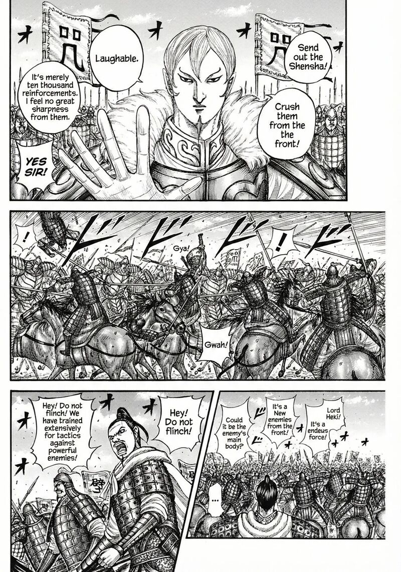Chapter 867 - Page 15