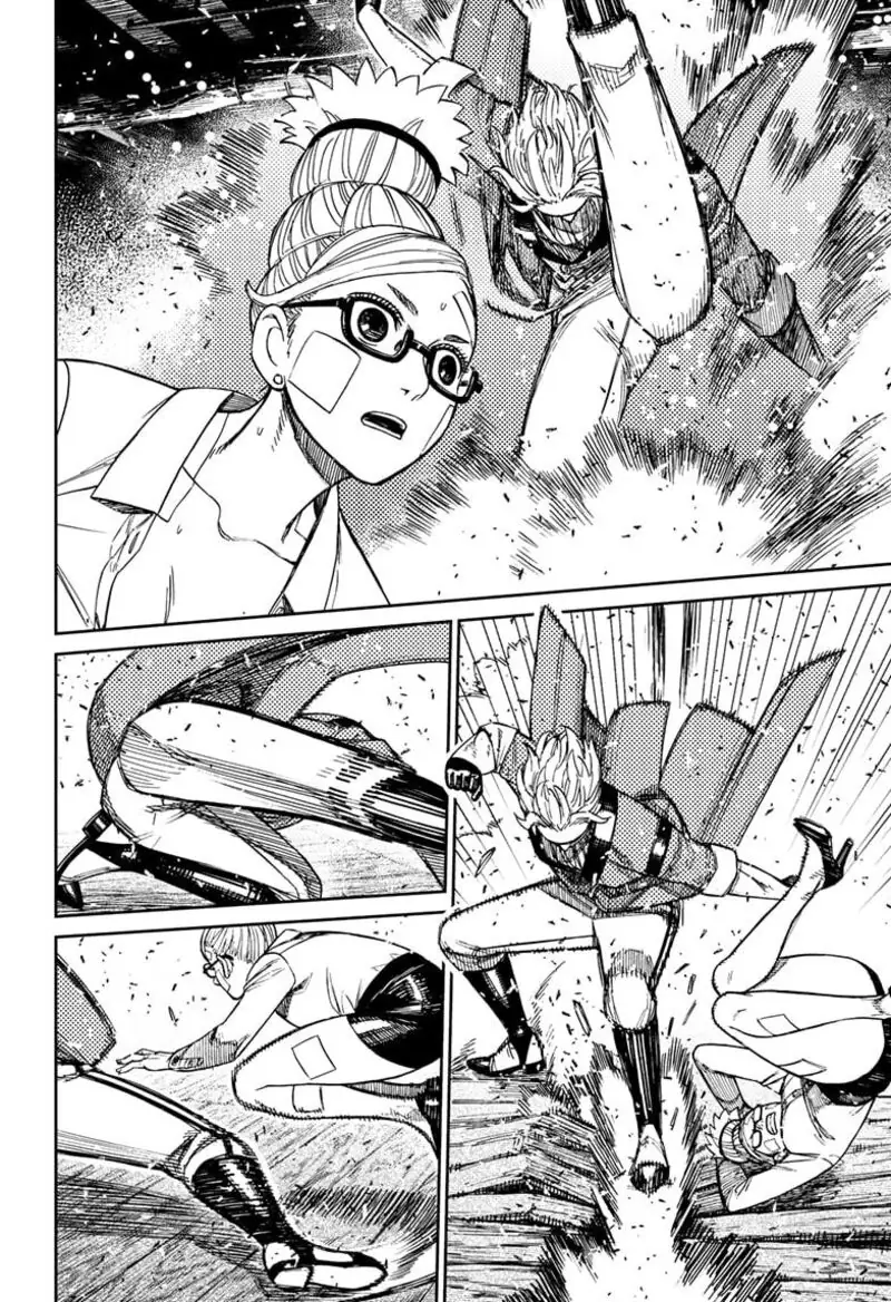 Chapter 203 - Page 4