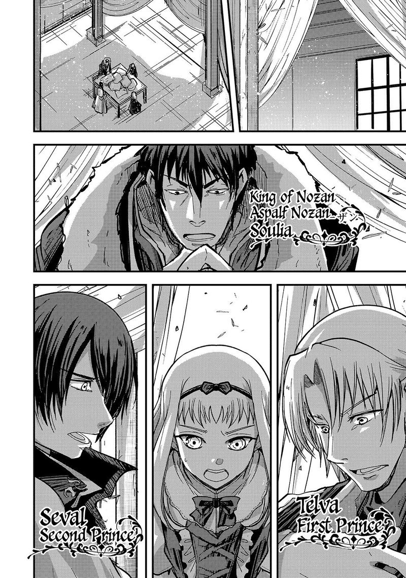 Chapter 34 - Page 25