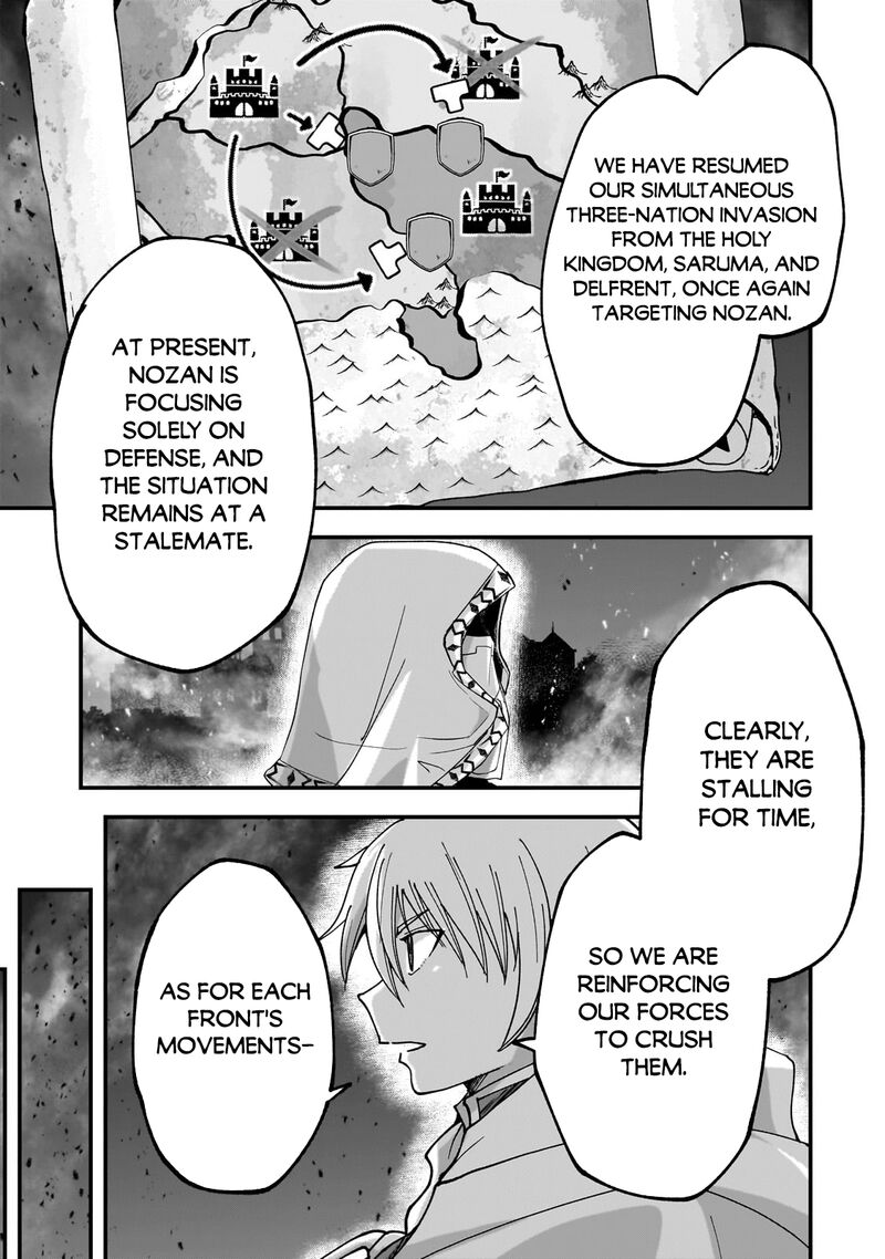 Chapter 67 - Page 7
