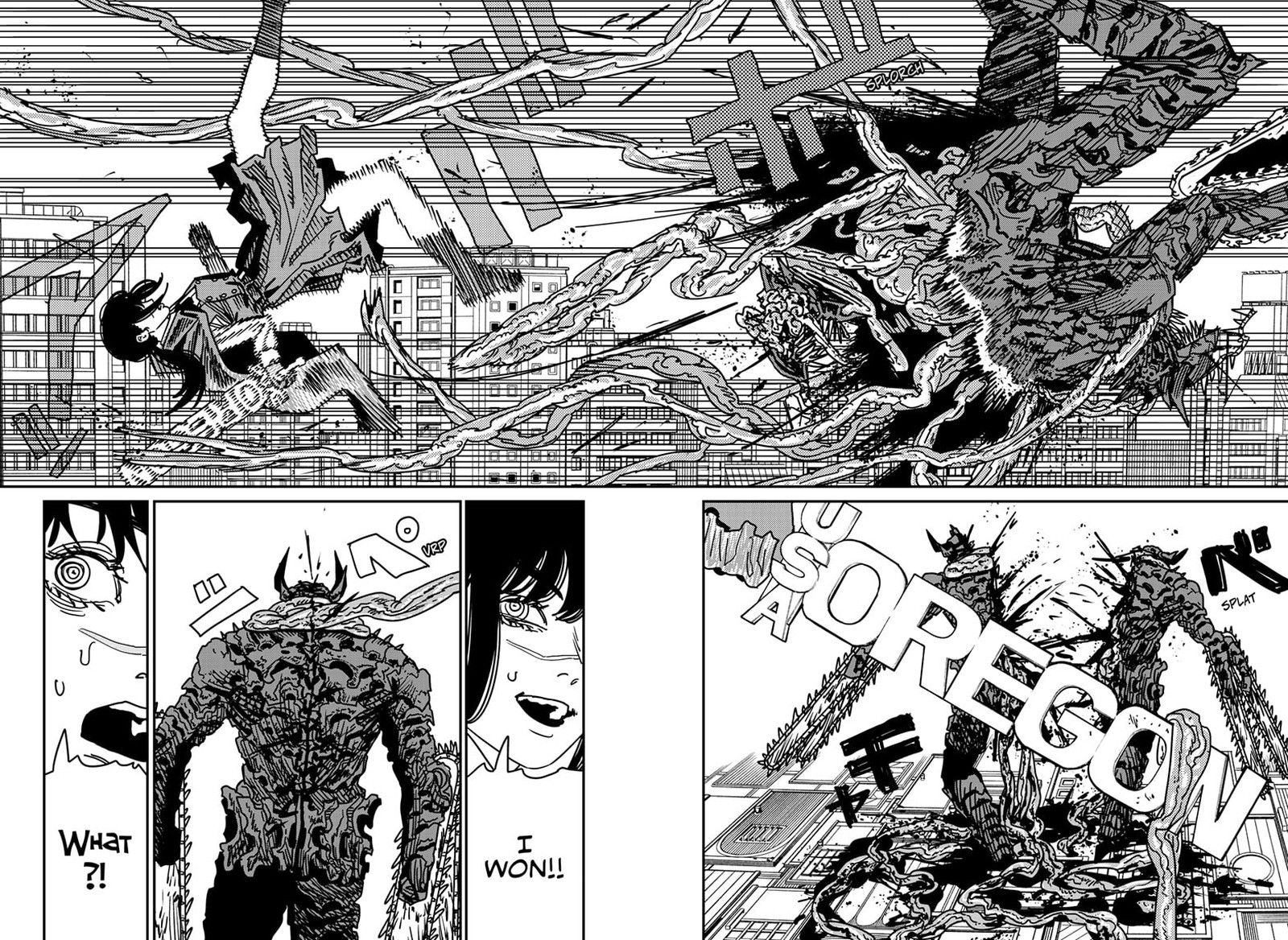Chapter 221 - Page 3