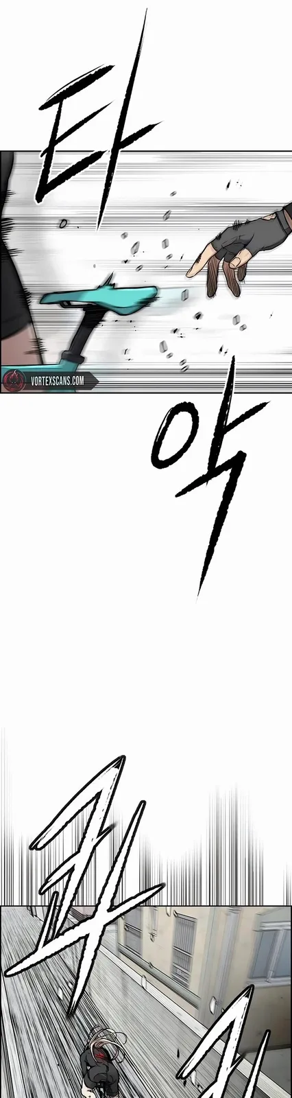 Chapter 532 - Page 55