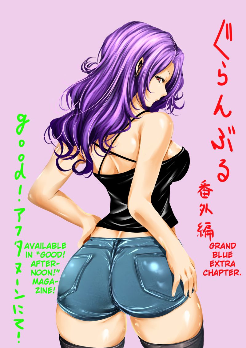 Chapter 74 - Page 62