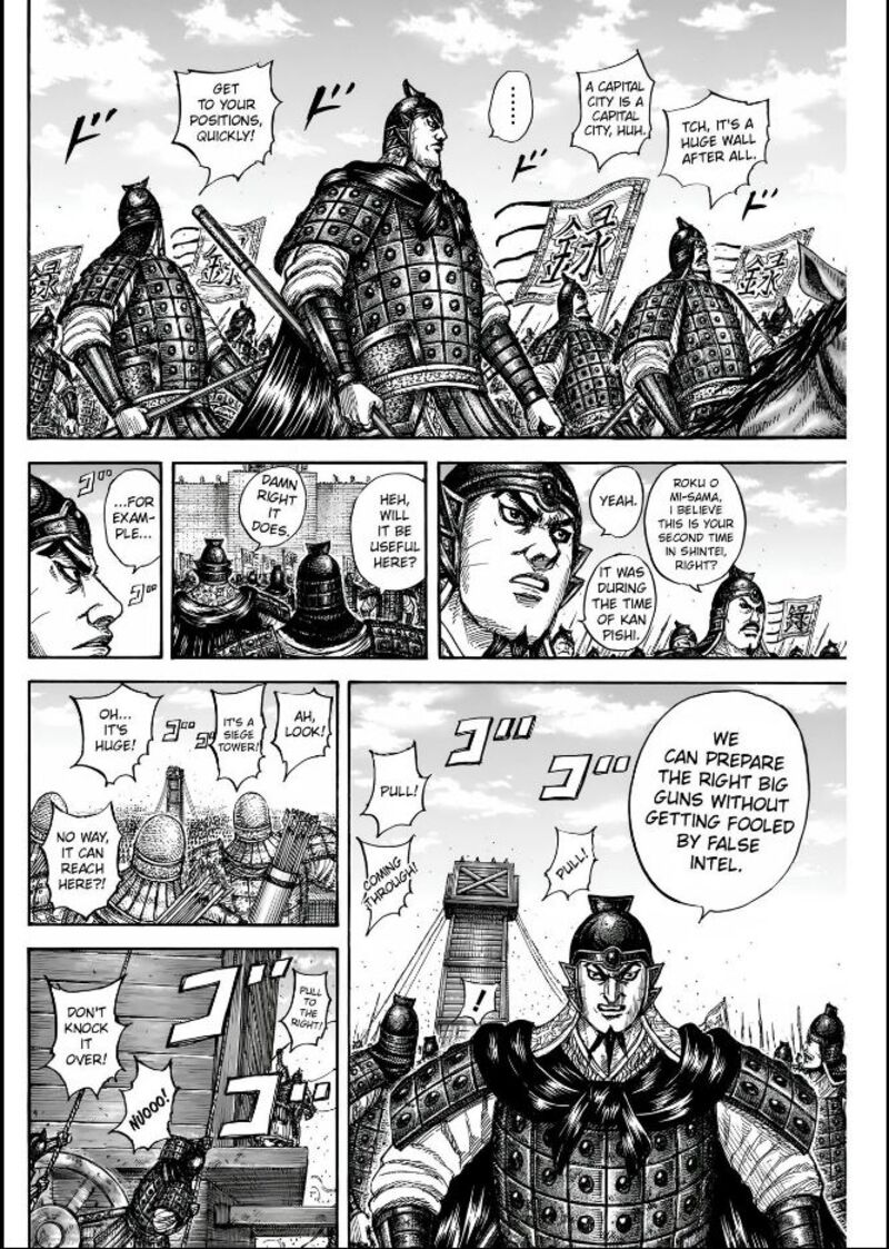 Chapter 836 - Page 5