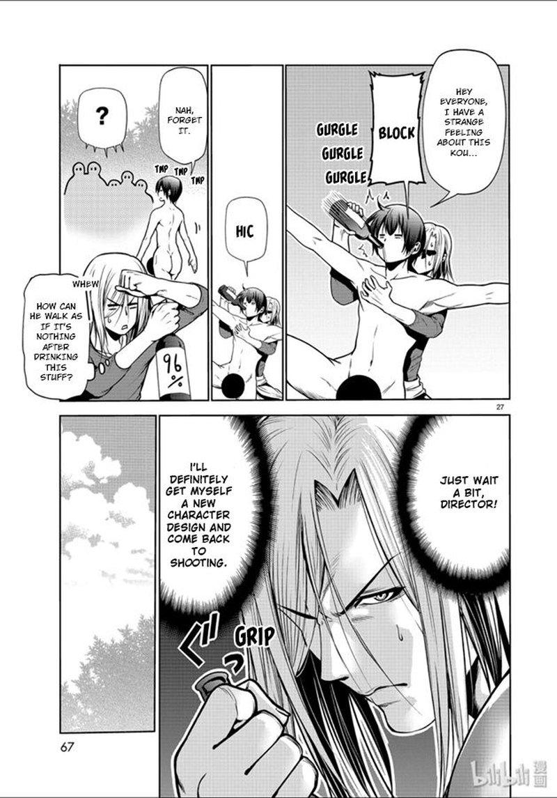 Chapter 60 - Page 27