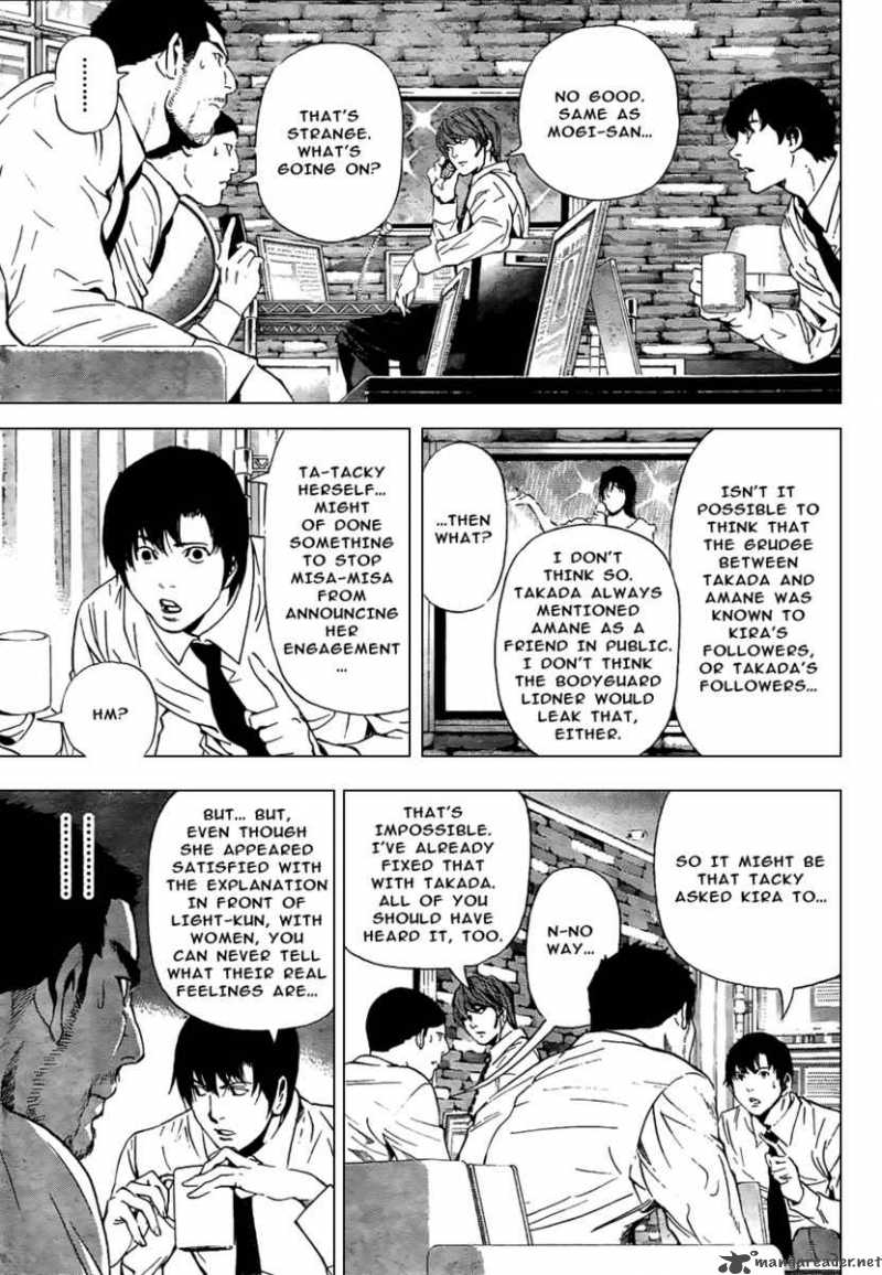 Chapter 95 - Page 8