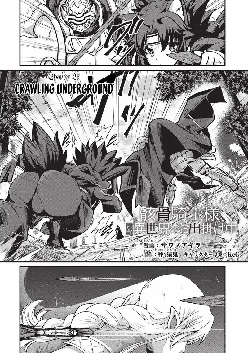 Chapter 21 - Page 1